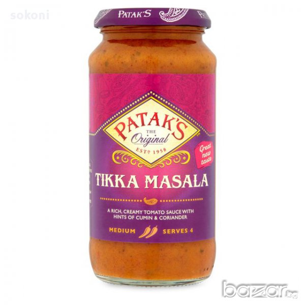 Pataks Tikka Masala Sauce / Патакс Тика Масала Пикантен Сос за готвене 450гр;, снимка 1