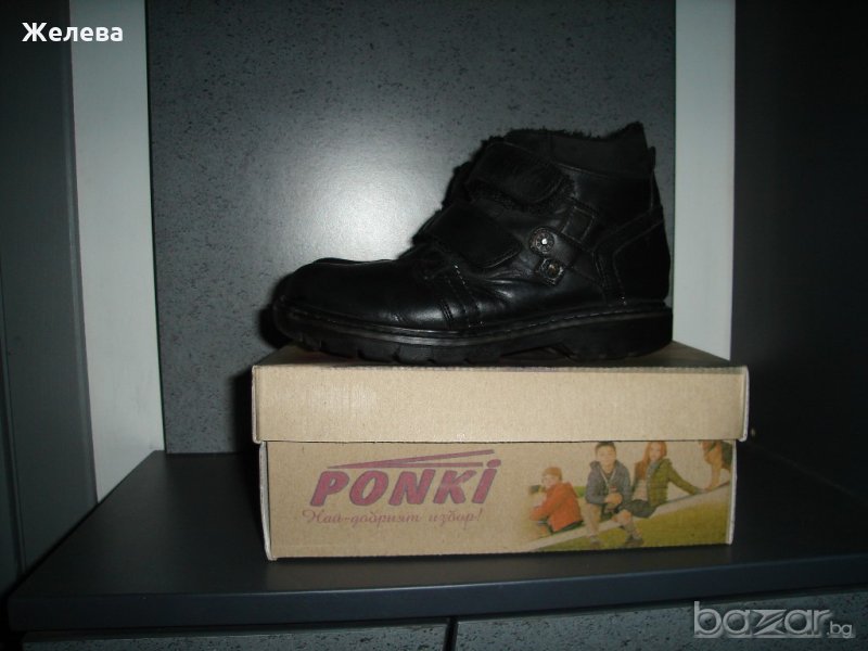 детски боти Понки естествена кожа, снимка 1