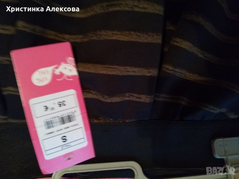 Пола с ластик, снимка 1