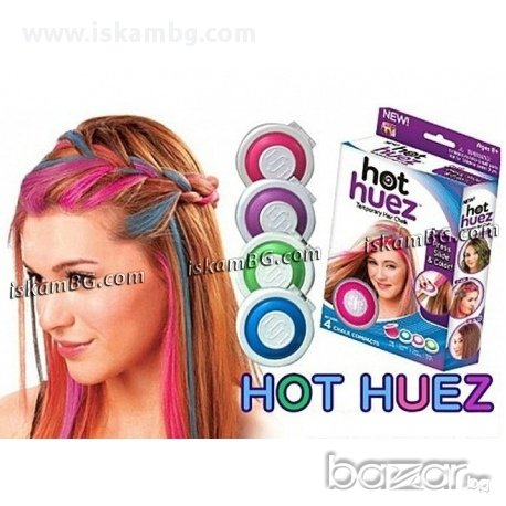 Боядисване на цветни кичури с Hot Huez - код 0774, снимка 1