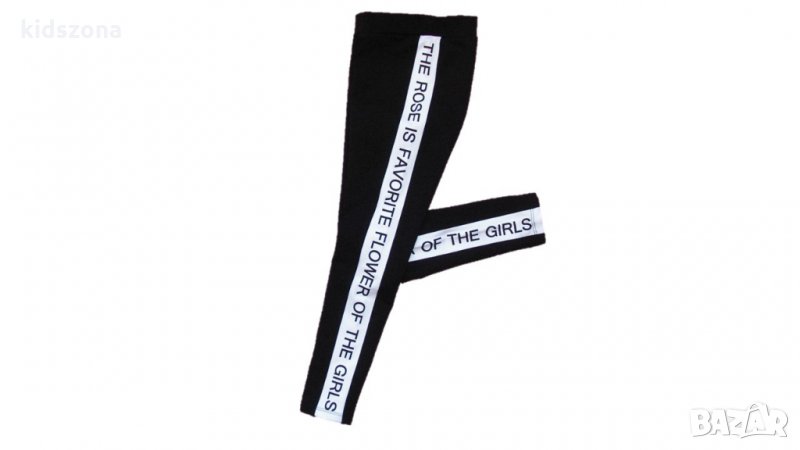 Детски клин Роза за 6, 7 и 8 г., снимка 1