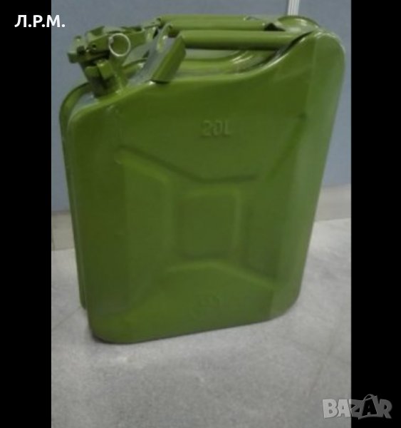 туба метална за гориво  20л., снимка 1