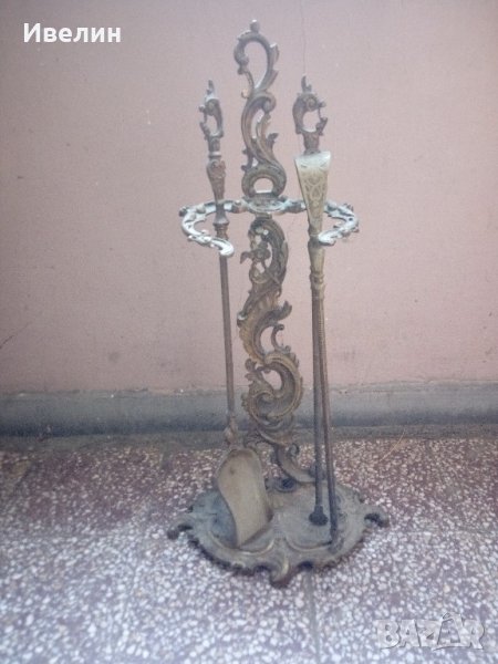 барокови прибори за камина, снимка 1