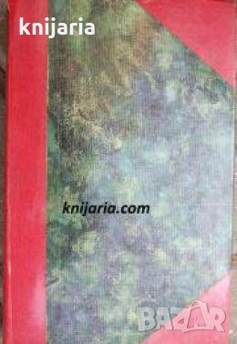 Le Nabab , снимка 1