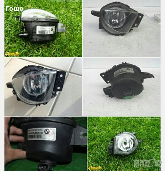 халоген ляв bmw 3 Е90, 91, снимка 1