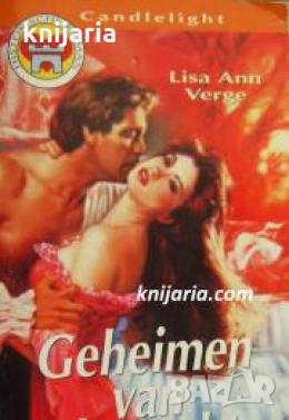 Geheimen van de nacht , снимка 1