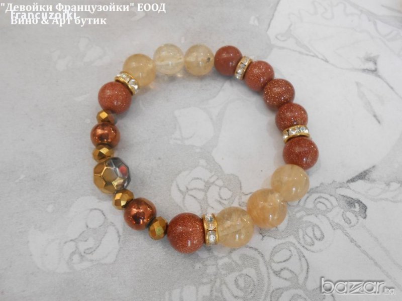 Гривна от естествени камъни "Златно и кафяво", снимка 1