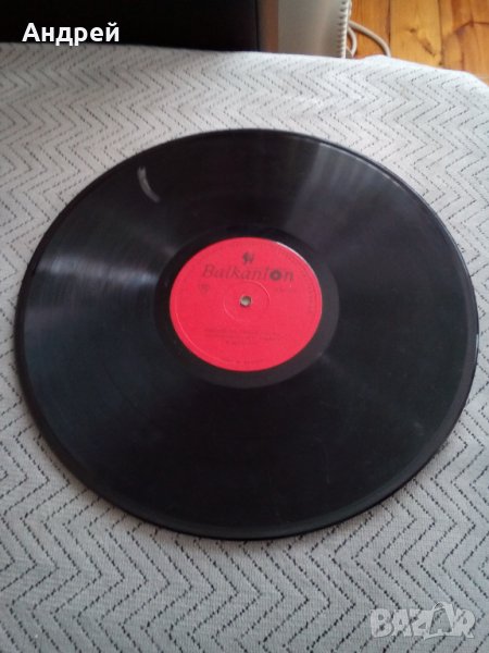 Грамофонна плоча Лайпциски процес реч на Георги Димитров, снимка 1