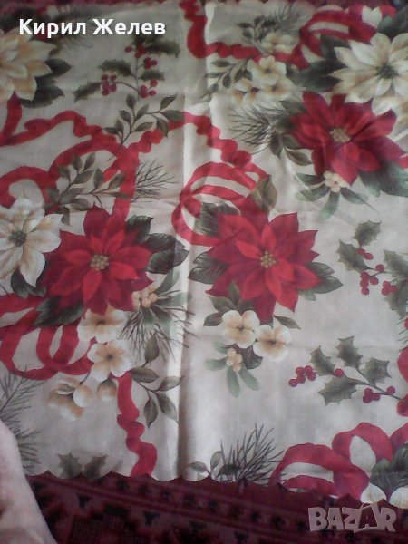 Каренце с цветя 8093 , снимка 1