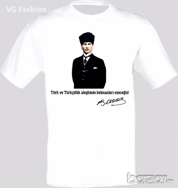 Турция Mustafa Kemal Atatürk Turkey Тениска Мъжка/Дамска S до 2XL, снимка 1