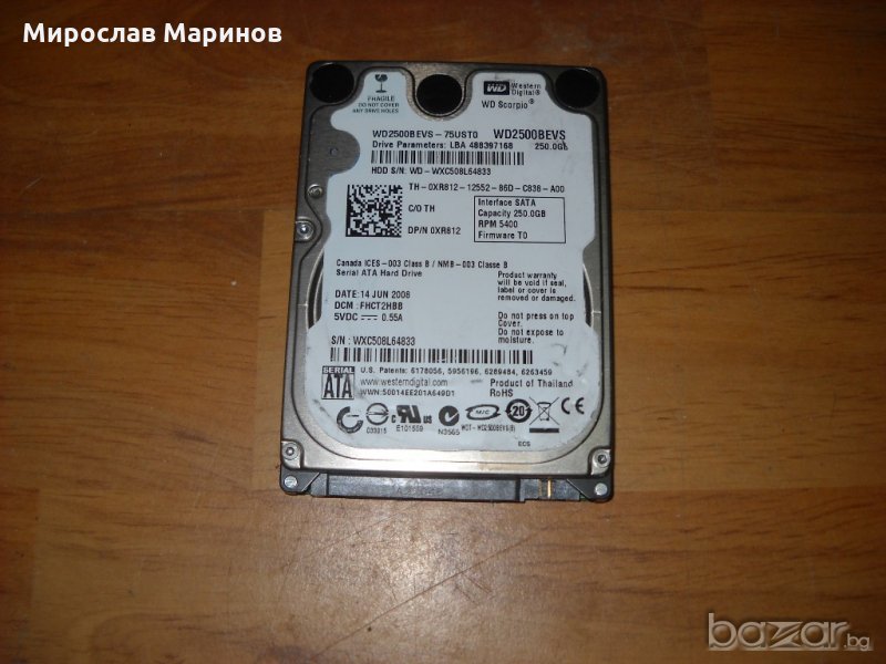 5.3.хард диск за лаптоп WD 2500 Western Digital 250 GB -SАTA ,2,5 “.Ползван 1 месец и 17 дена, снимка 1