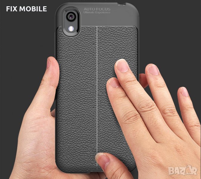 Huawei Y5 2019/ Honor 8S кожен силиконов гръб / кейс, снимка 1