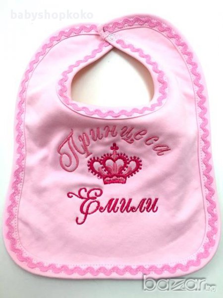 ЛИГАВЧЕ, снимка 1