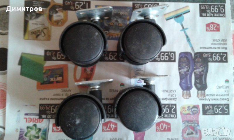 Колелца, снимка 1