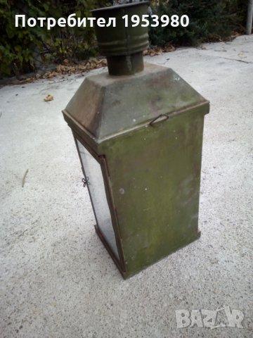 Стар фенер, снимка 3 - Антикварни и старинни предмети - 23328739