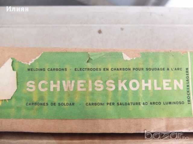 Продавам графитни карбонови електроди, снимка 6 - Други инструменти - 16259060