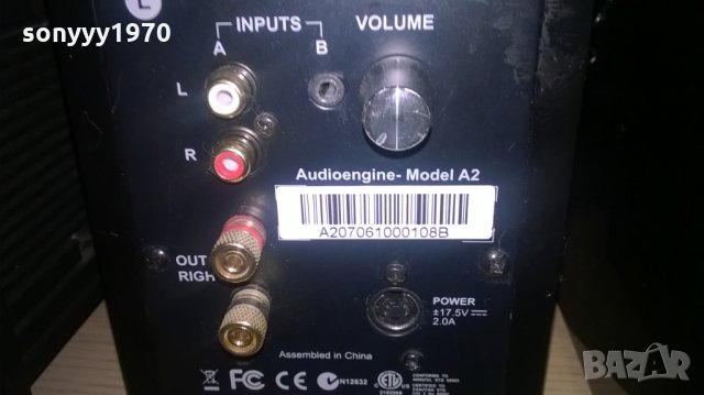 d feldt 2-малки аудиофилски активни тонколони-внос швеицария, снимка 8 - Тонколони - 23841198