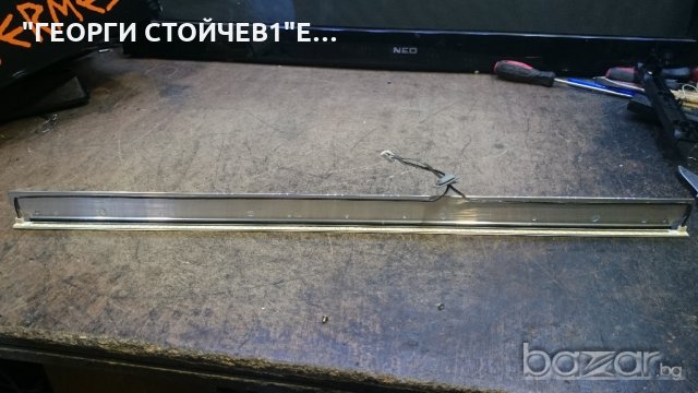 32RL933 СЪС ДЕФЕКТЕН ПАНЕЛ, снимка 7 - Части и Платки - 20238747