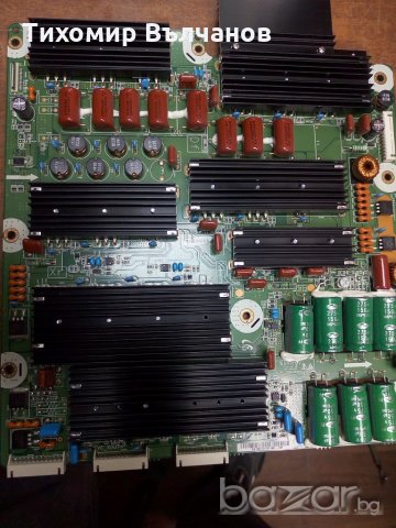 LJ41-09452A 58/63DS XM, снимка 1