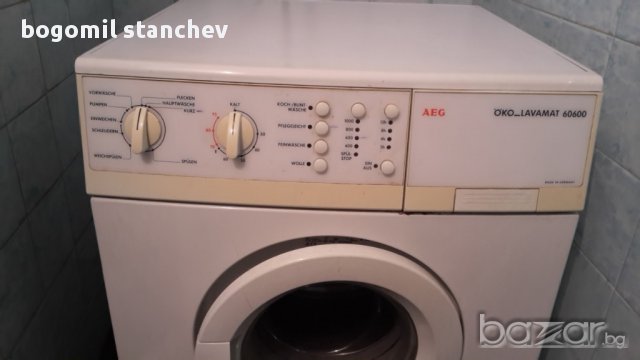 Пералня АЕГ BOCH ZANUSI цели и на части 5лв двигател, помпа термостат, снимка 1