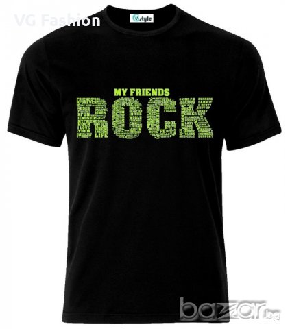 Мъжка тениска My Friends Rock Musik T-Shirt