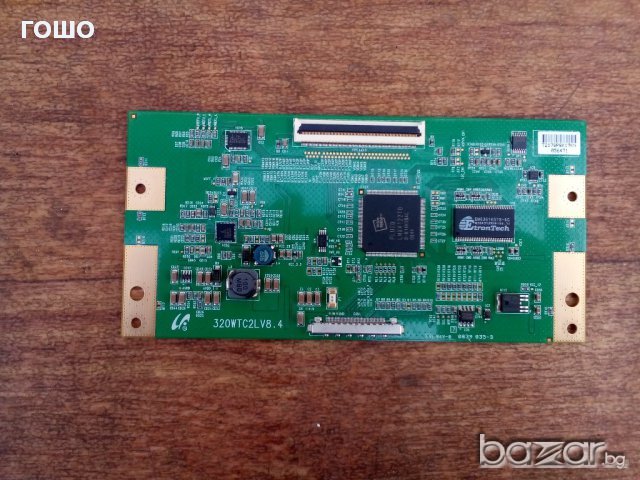 т.кон бордове, снимка 5 - Части и Платки - 19393543