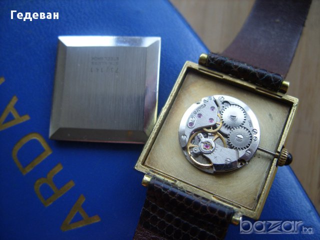 Колекционерски ARDATH, снимка 4 - Мъжки - 16341243