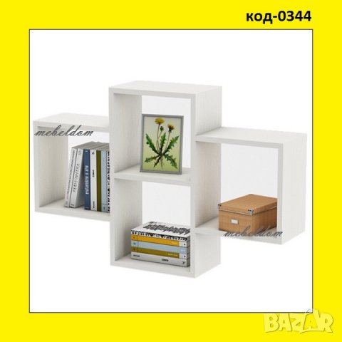 Етажерка за стена,етажерки(код-0344)