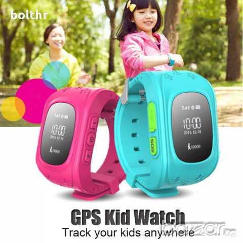 Детски смарт часовник GSM и GPS Smart Watch Q50, снимка 2 - Детски - 15061034