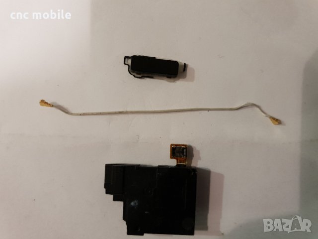 Samsung Galaxy S Advance - Samsung GT-I9070 - Samsung I9070 оригинални части и аксесоари , снимка 4 - Резервни части за телефони - 23889975