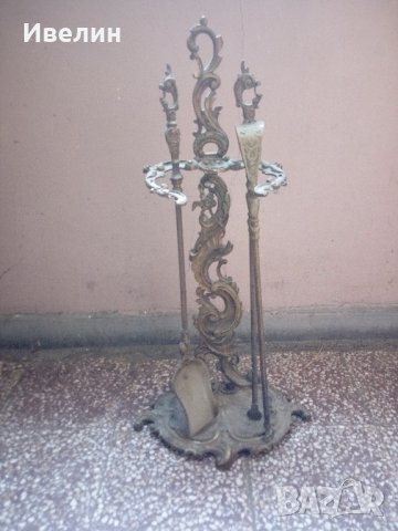 барокови прибори за камина