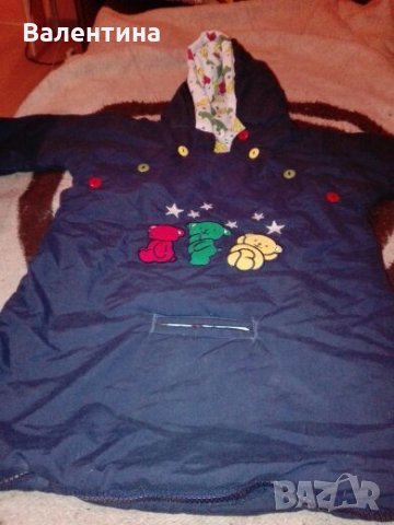 Детски дрешки