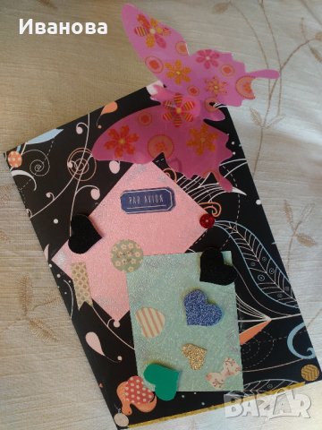 Лот от 10 ръчно изработени картички за книжарница, снимка 6 - Други - 22903537