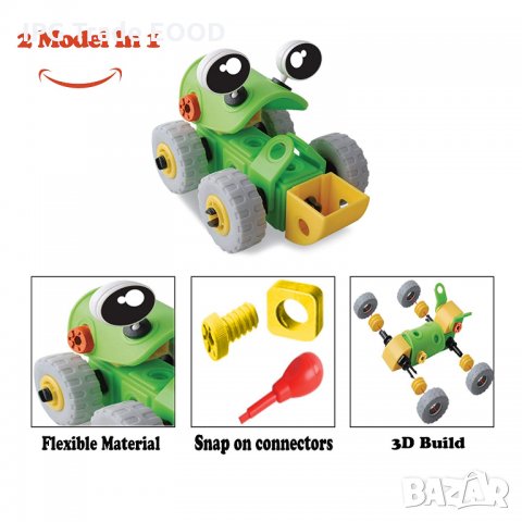 Разглобяема  детса играчка, снимка 5 - Образователни игри - 22999923