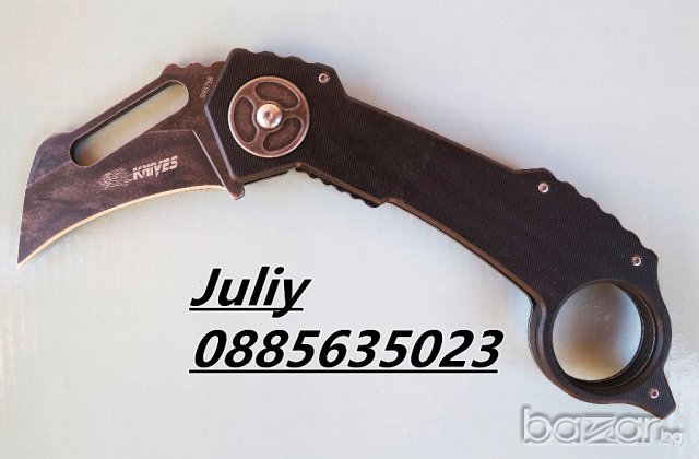 Сгъваем нож SR579B