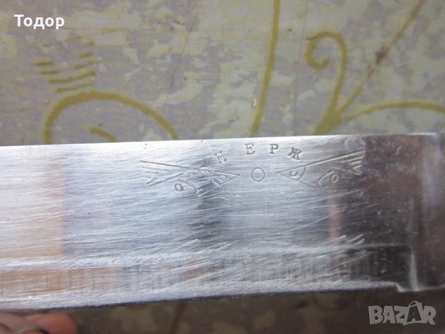 Страхотен рибарски нож кама 67, снимка 2 - Ножове - 26010731