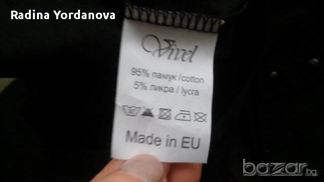 Нова  оригинална черна ризка  , снимка 7 - Ризи - 17072623