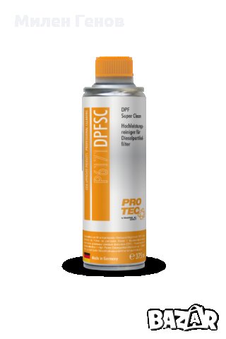 ДПФ чистител / DPF Super Clean/Purifier