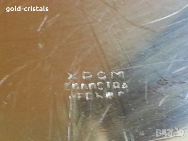 Чашки алпака хром, снимка 9 - Антикварни и старинни предмети - 25979072