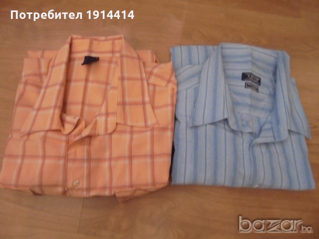 Мъжки ризи големи размери, снимка 10 - Ризи - 21072514
