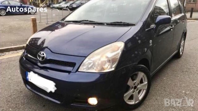 Части за Тоyota Corolla Verso 2.0D4d. 2006г