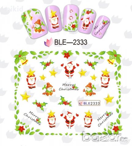BLE-2333 Коледни марки слайдер ваденки водни стикери за нокти маникюр