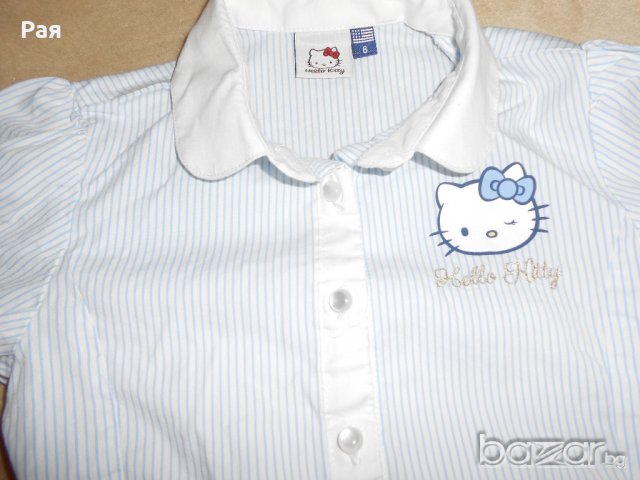 Боди -риза hello kitty за 6 години , снимка 8 - Детски панталони и дънки - 19663532