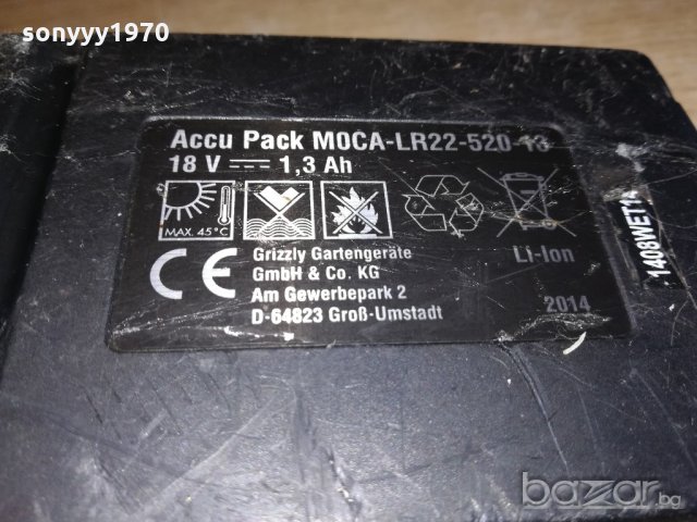 li-ion battery pack 18v/1.3ah made in germany-внос швеицария, снимка 13 - Други инструменти - 20289334