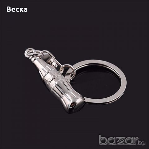 Метален ключодържател, снимка 3 - Арт сувенири - 17923631