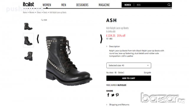 ASH Ralph, снимка 6 - Кецове - 20319187