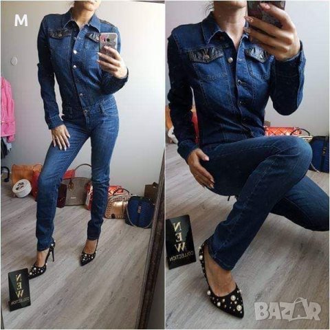 НОВ уникален дънков гащеризон с кожа и капси на НАМАЛЕНИЕ 