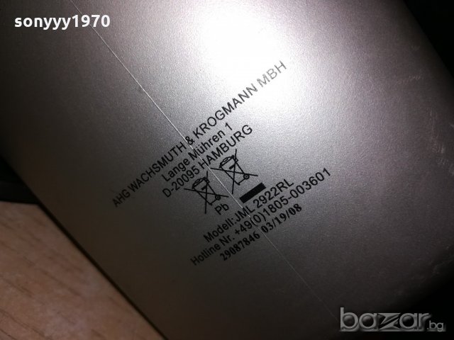 лед+халоген-марков немски прожектор-внос швеицария, снимка 15 - Други инструменти - 20555457