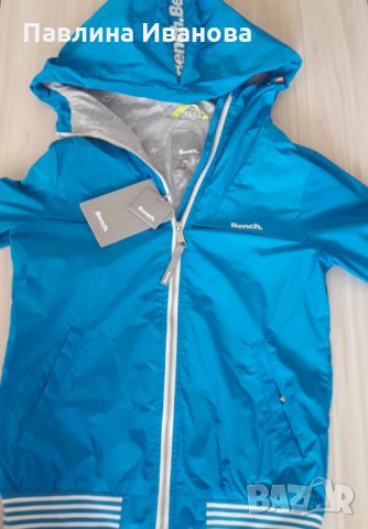 Намаление-Оригинално спортно яке, снимка 2 - Спортни екипи - 26181270