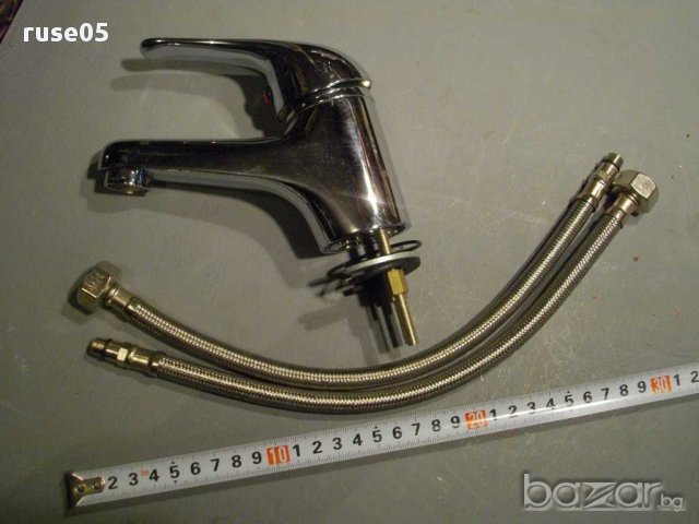 Смесител "Tivoli - YQ-1202C" нов за умивалник